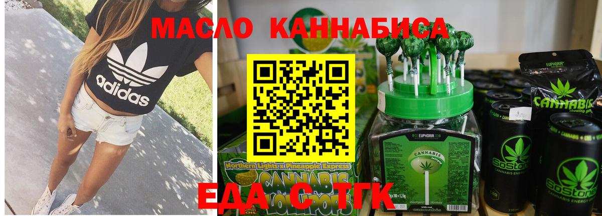 Alpha-PVP Алейск