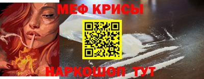 каннабис Боровичи