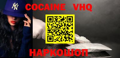 крисы Братск