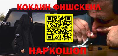 крисы Братск