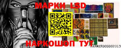 кокаин колумбия Брянск