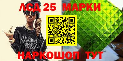 кокаин колумбия Брянск