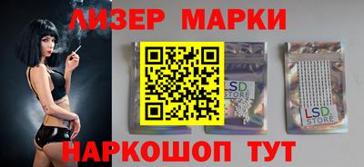 крисы Братск