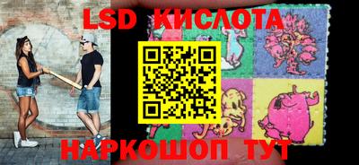 кокаин колумбия Брянск