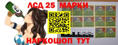 кокаин колумбия Брянск