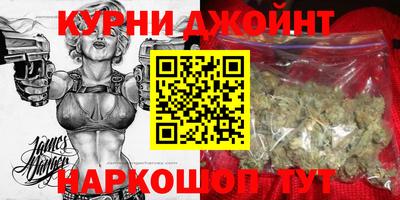 кокаин колумбия Брянск