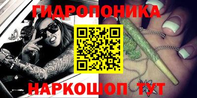 кокаин колумбия Брянск