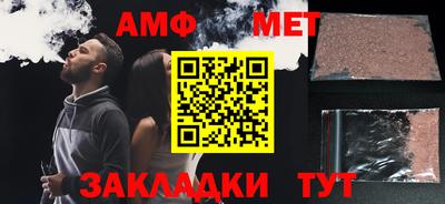кокаин колумбия Брянск