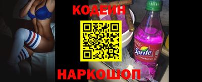крисы Братск