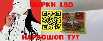 кокаин колумбия Брянск