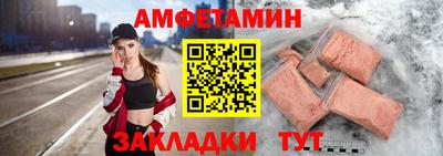 кокаин колумбия Брянск
