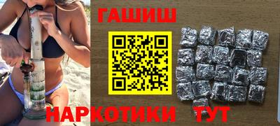 кокаин колумбия Брянск