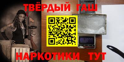 кокаин колумбия Брянск