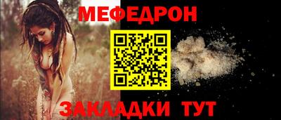 кокаин колумбия Брянск