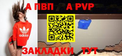 кокаин колумбия Брянск